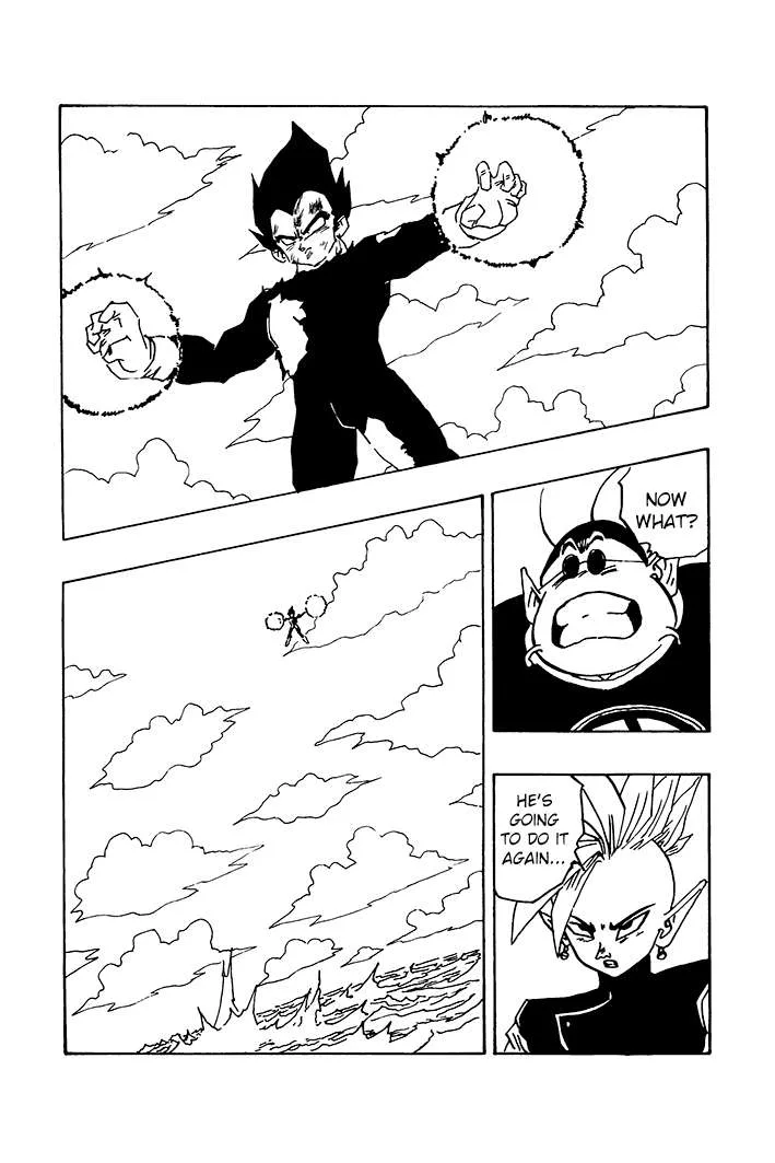 Dragon Ball - Zeroverse (Doujinshi) Chapter 86 page 13