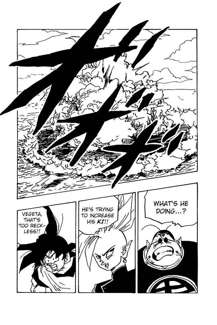 Dragon Ball - Zeroverse (Doujinshi) Chapter 86 page 8