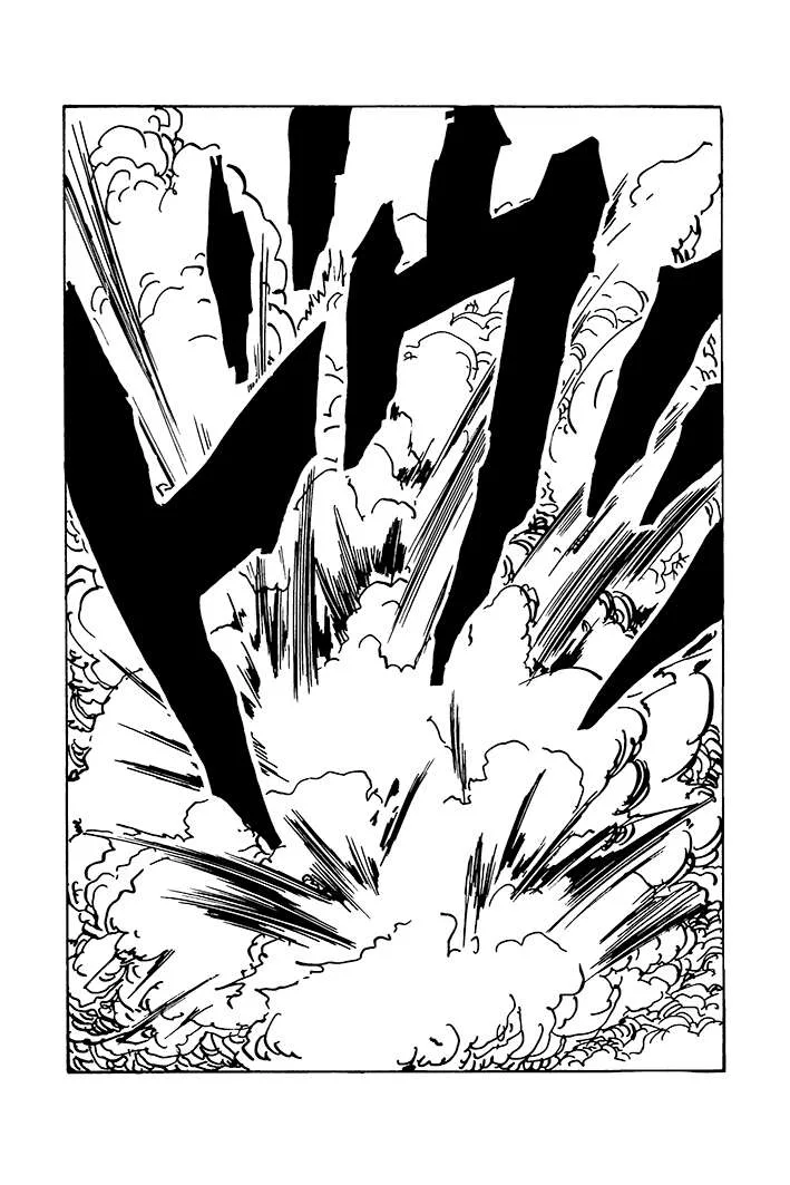 Dragon Ball - Zeroverse (Doujinshi) Chapter 86 page 7