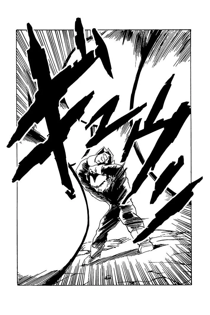 Dragon Ball - Zeroverse (Doujinshi) Chapter 86 page 6