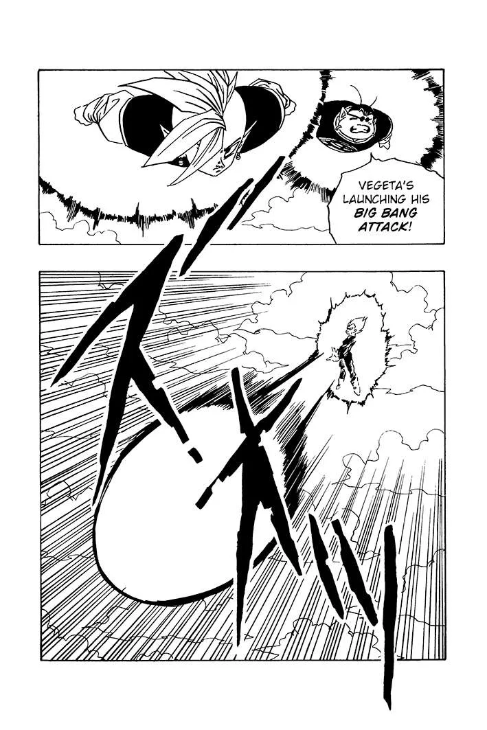 Dragon Ball - Zeroverse (Doujinshi) Chapter 87 page 12