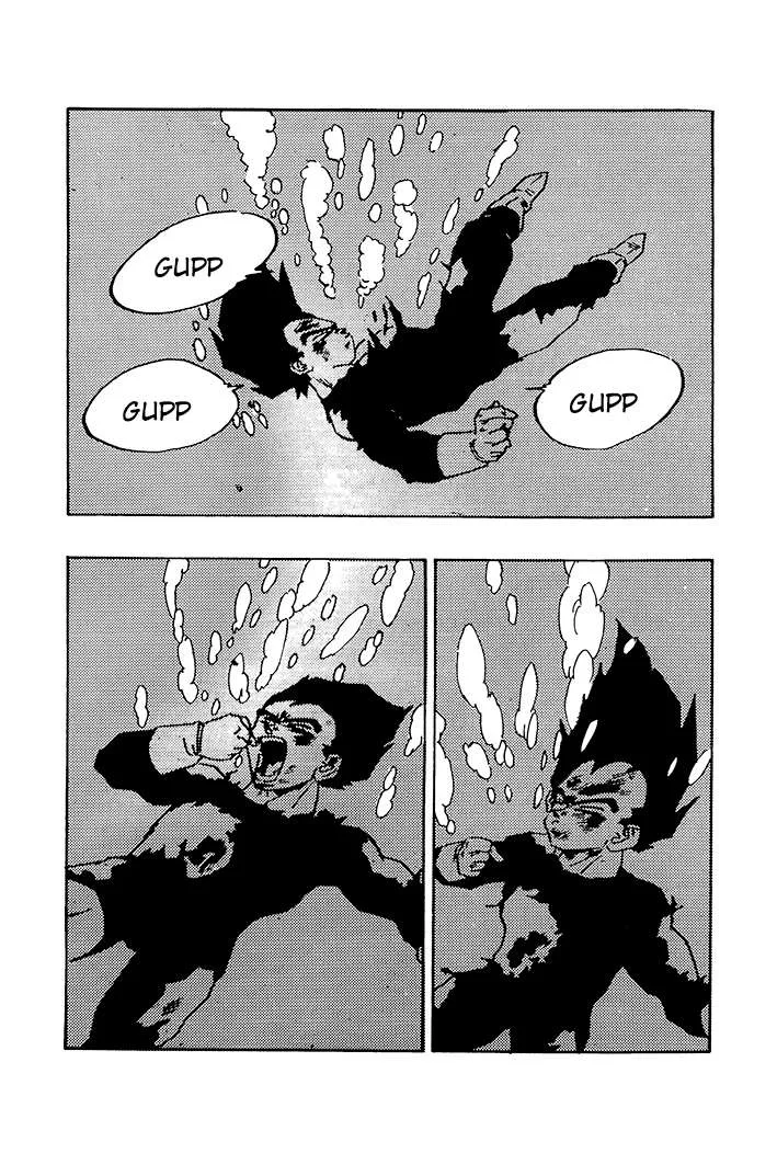 Dragon Ball - Zeroverse (Doujinshi) Chapter 87 page 5