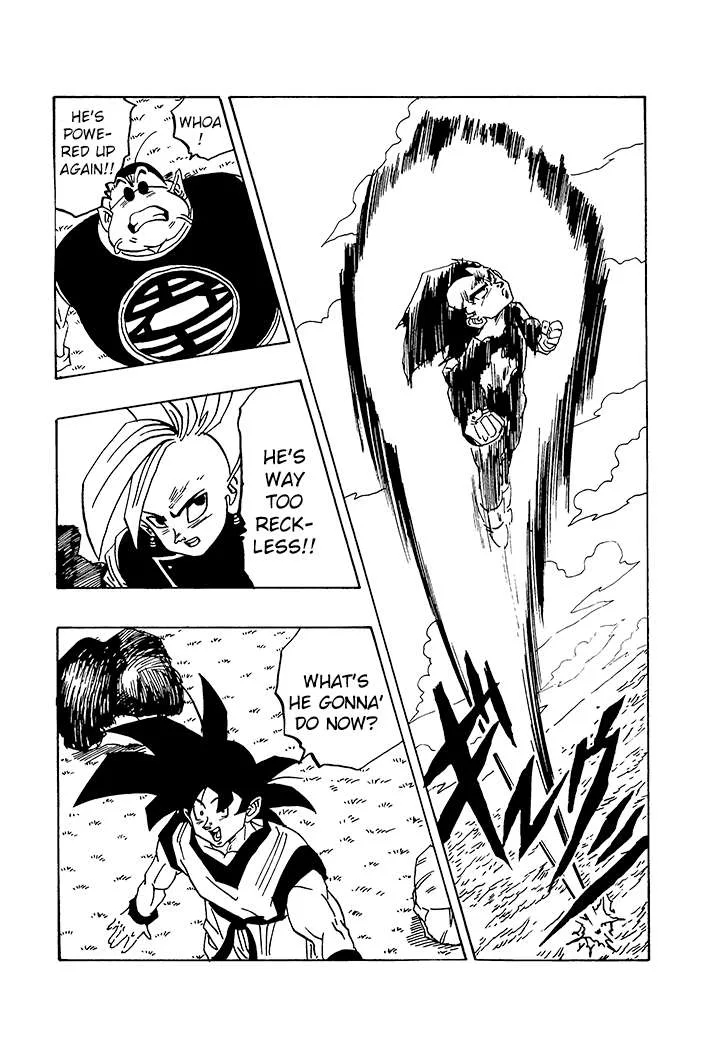 Dragon Ball - Zeroverse (Doujinshi) Chapter 87 page 8