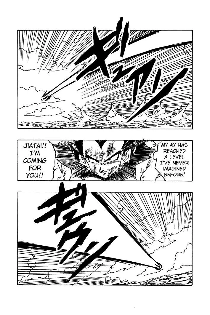 Dragon Ball - Zeroverse (Doujinshi) Chapter 87 page 9