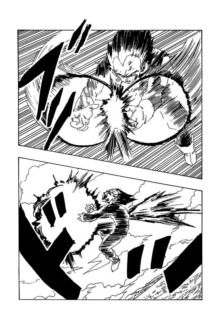 Dragon Ball - Zeroverse (Doujinshi) Chapter 87 page 2