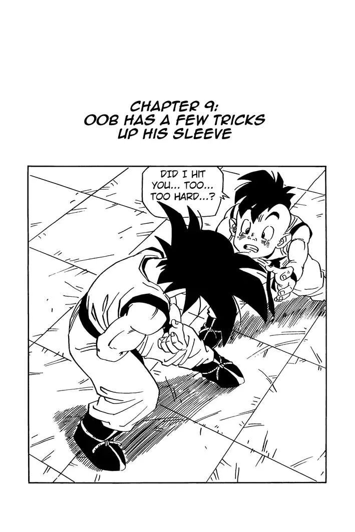 Dragon Ball - Zeroverse (Doujinshi) Chapter 9 page 1