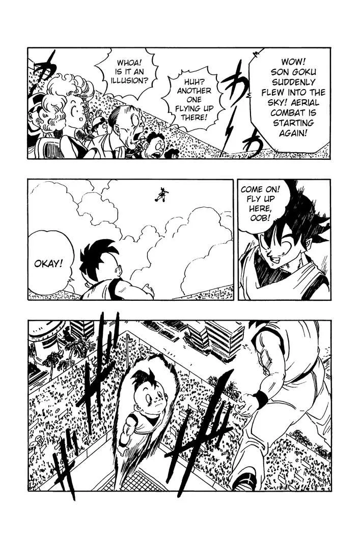 Dragon Ball - Zeroverse (Doujinshi) Chapter 9 page 3