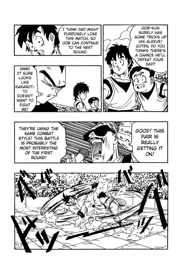 Dragon Ball - Zeroverse (Doujinshi) Chapter 9 page 12