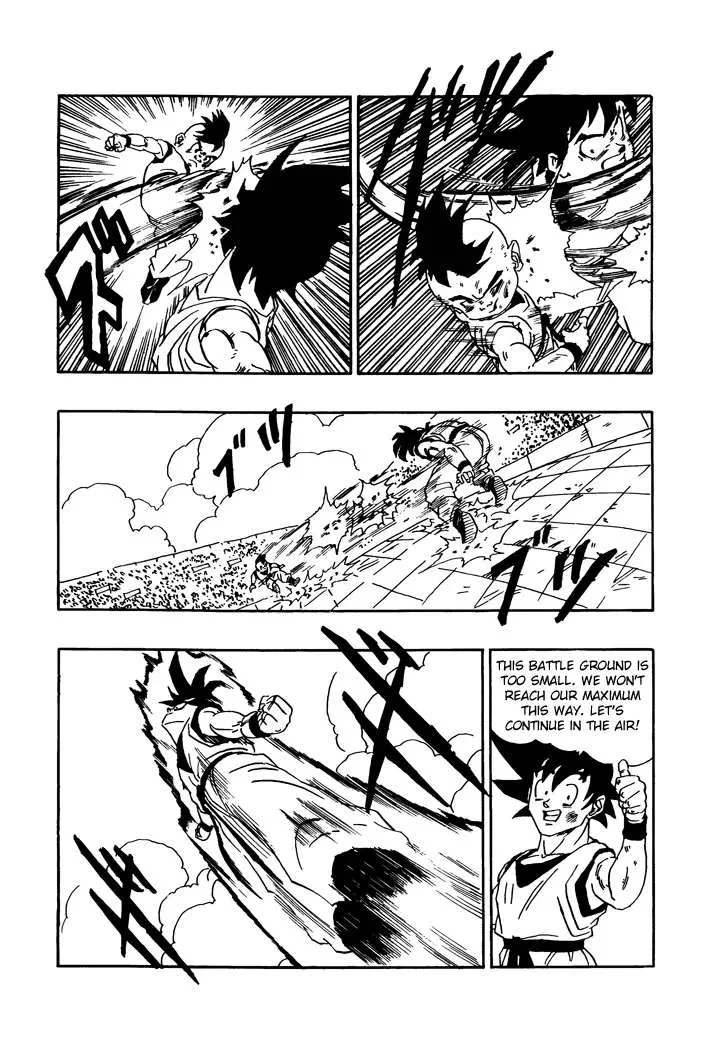 Dragon Ball - Zeroverse (Doujinshi) Chapter 9 page 13