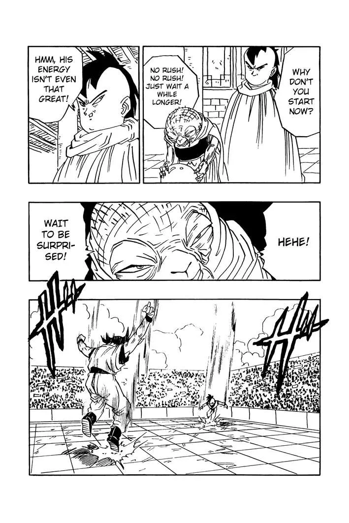 Dragon Ball - Zeroverse (Doujinshi) Chapter 9 page 8