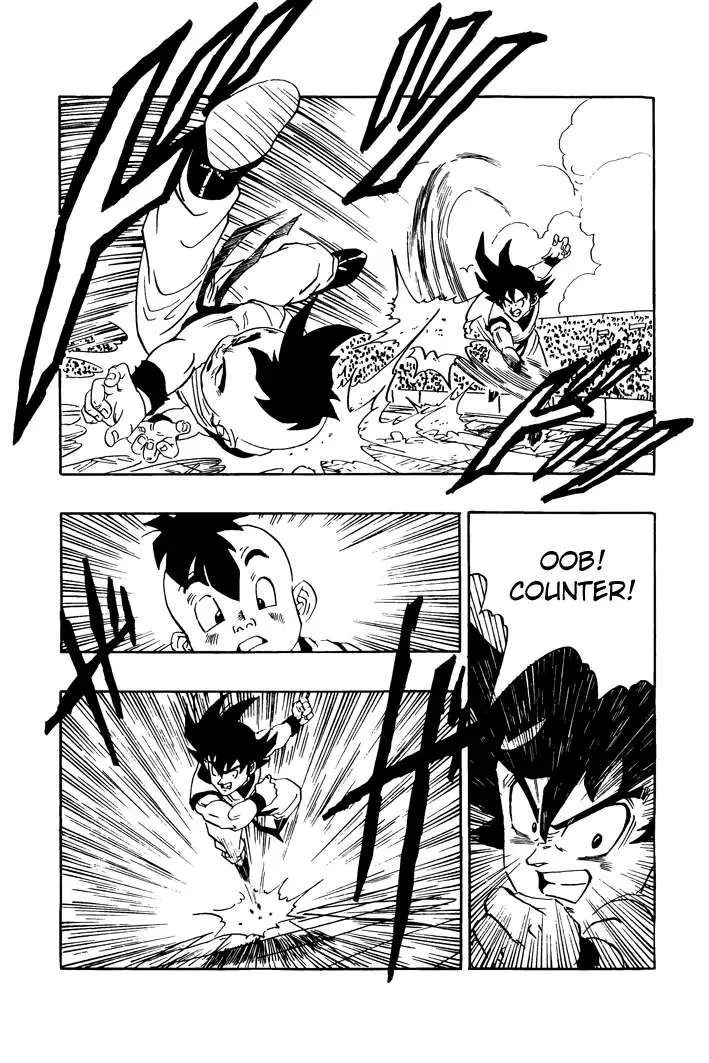 Dragon Ball - Zeroverse (Doujinshi) Chapter 9 page 10