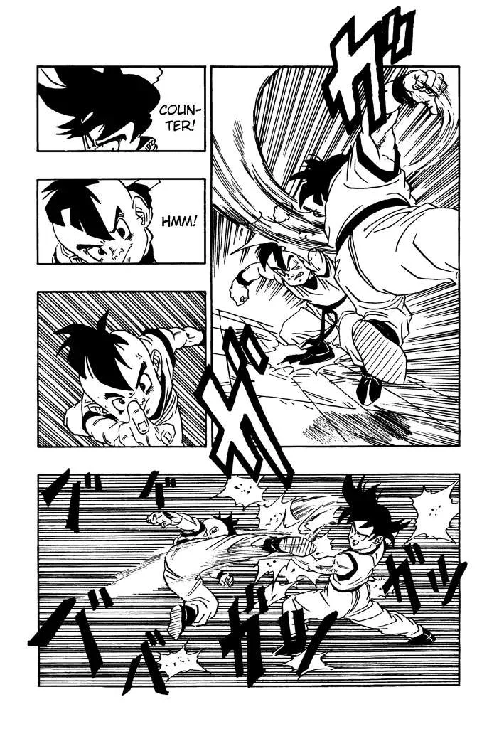 Dragon Ball - Zeroverse (Doujinshi) Chapter 9 page 11
