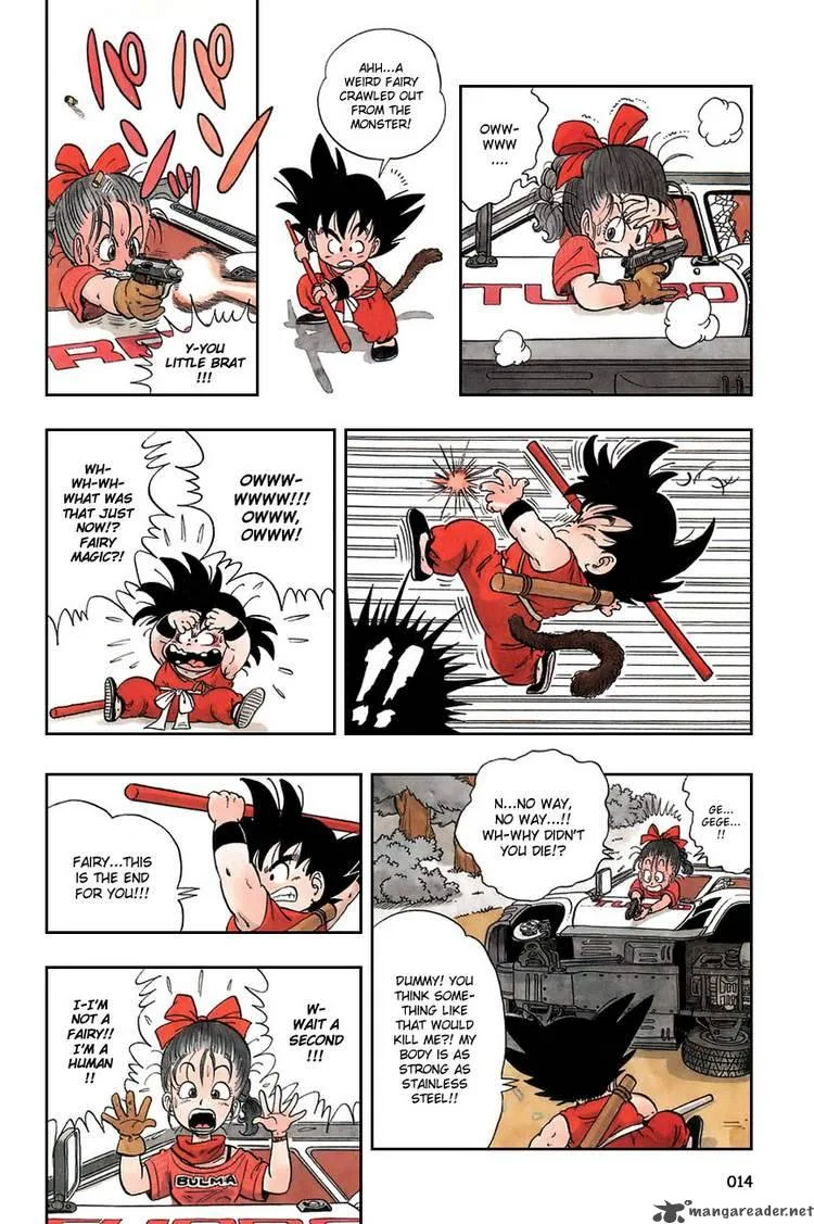 Dragon Ball Chapter 1 page 16