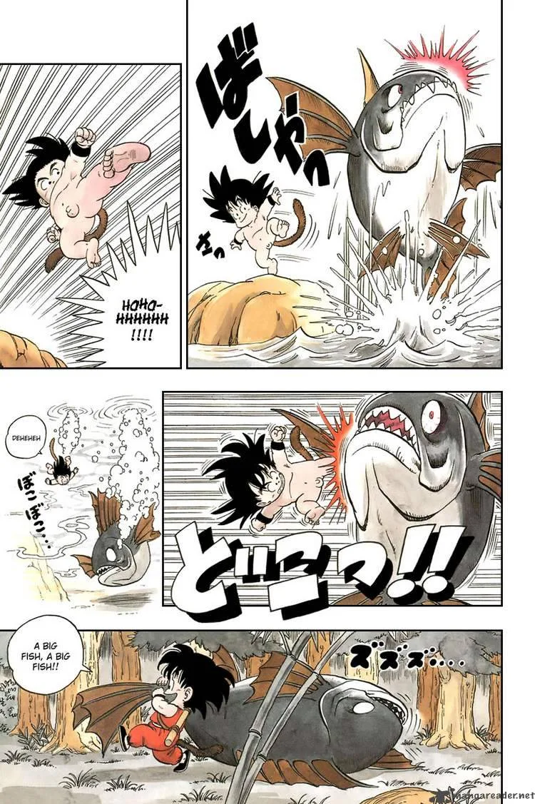 Dragon Ball Chapter 1 page 13