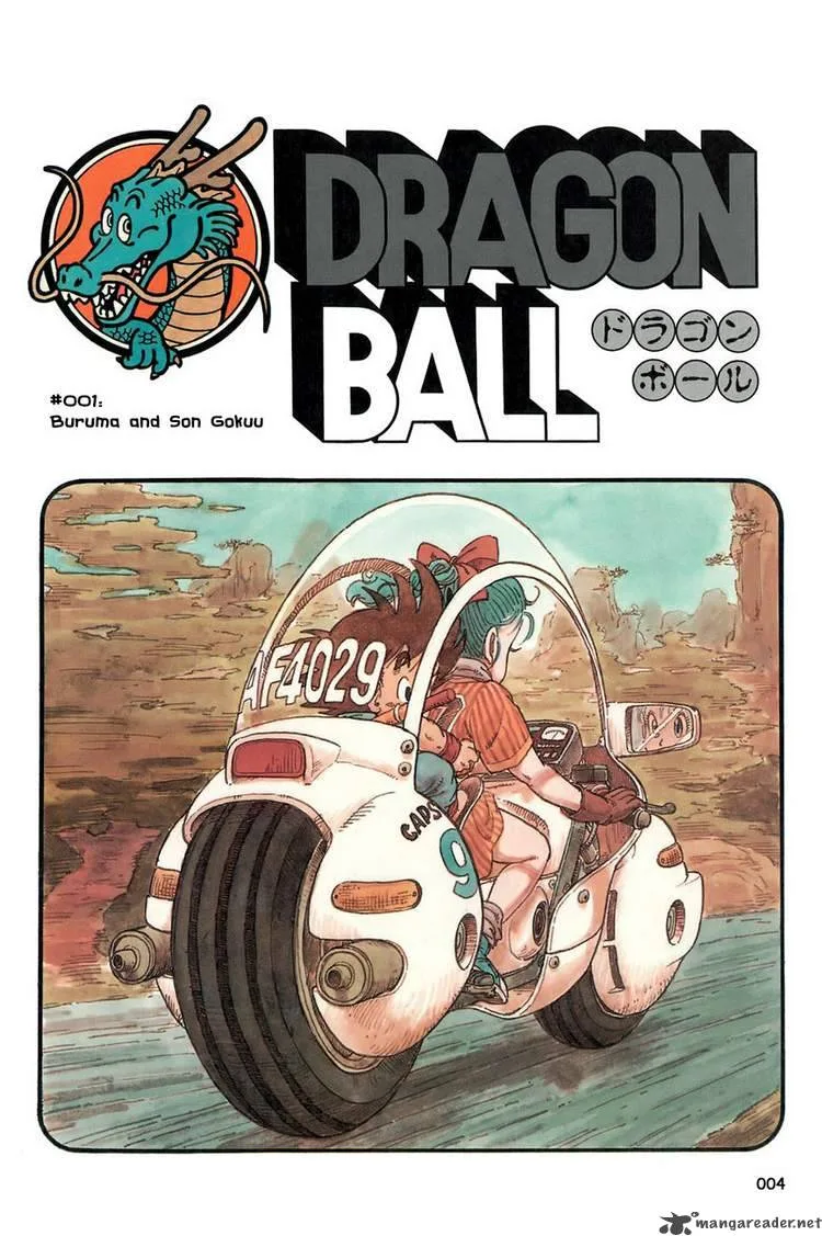 Dragon Ball Chapter 1 page 6
