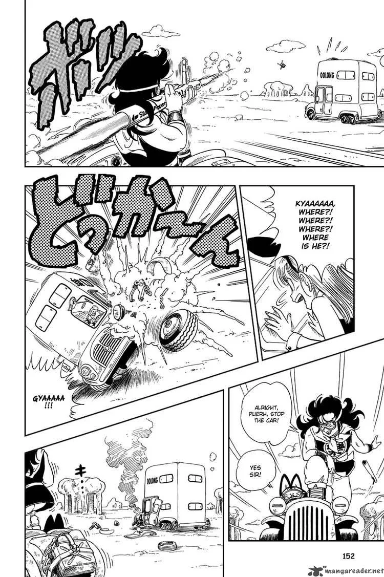Dragon Ball Chapter 10 page 7