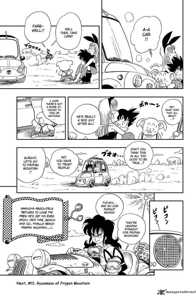 Dragon Ball Chapter 10 page 14