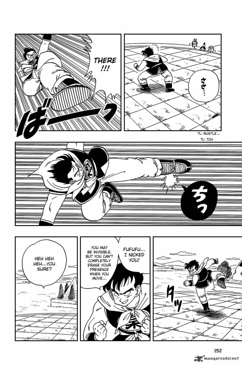 Dragon Ball Chapter 100 page 8