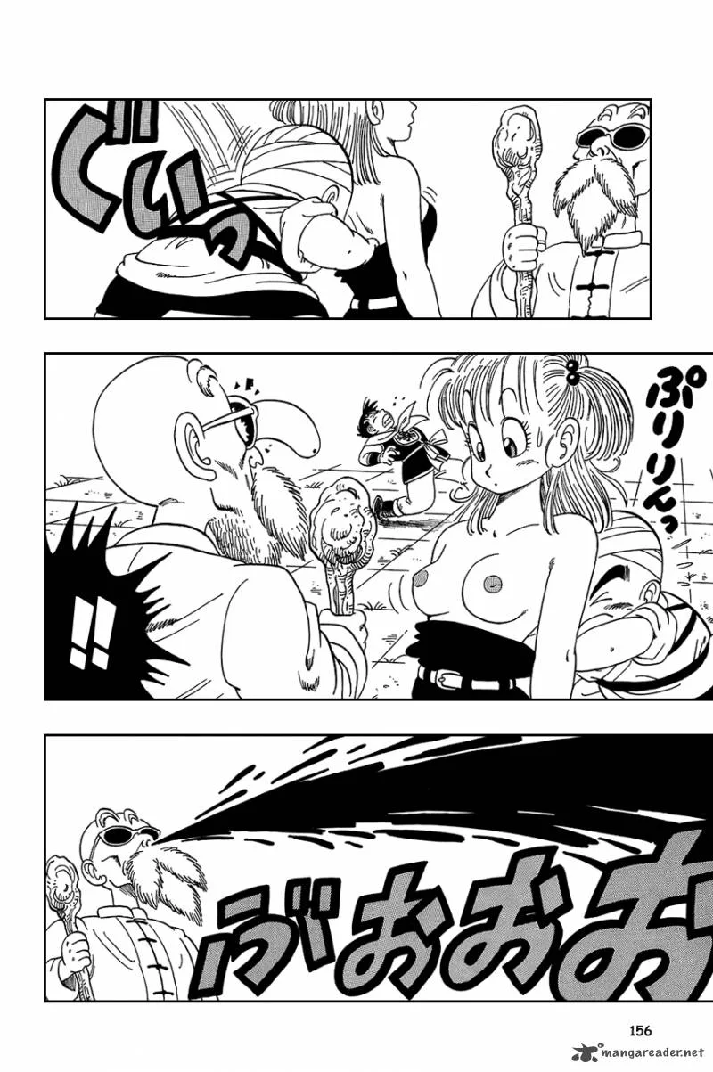Dragon Ball Chapter 100 page 12