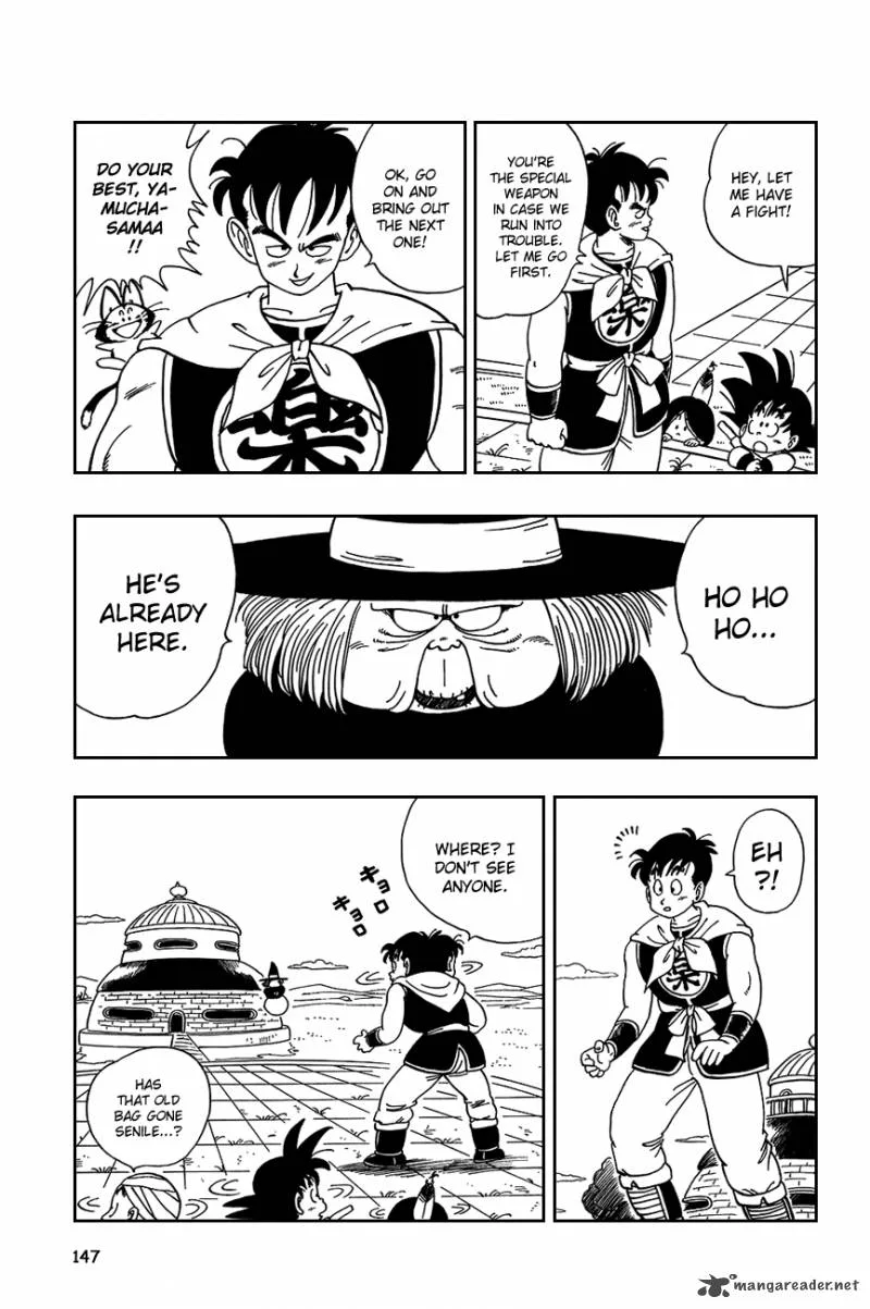 Dragon Ball Chapter 100 page 3