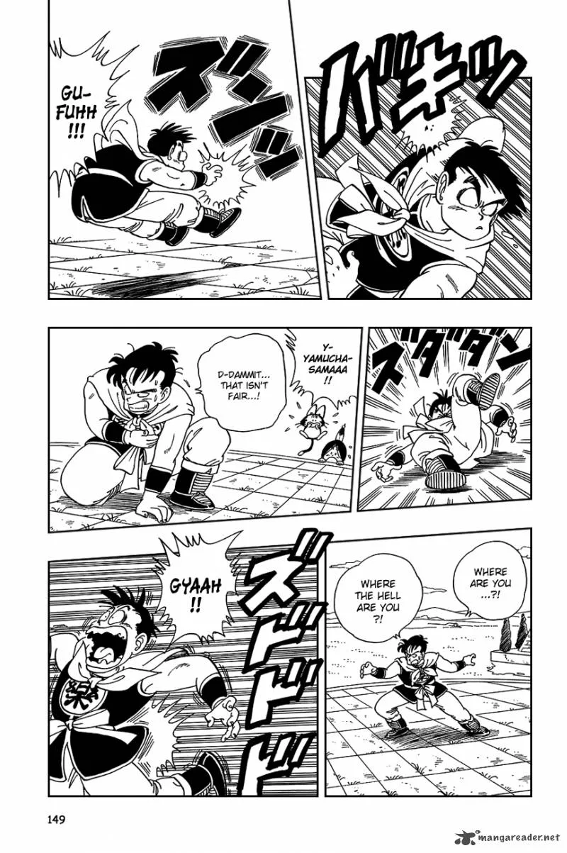 Dragon Ball Chapter 100 page 5