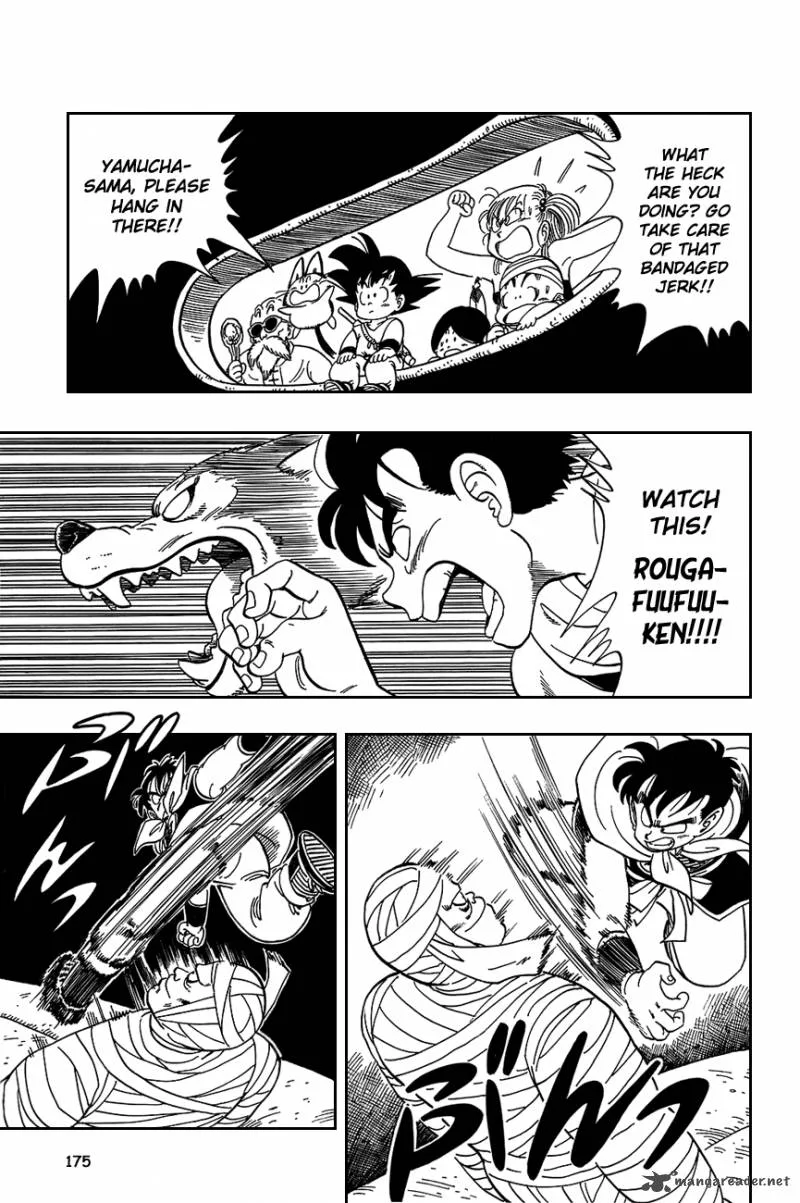 Dragon Ball Chapter 102 page 3