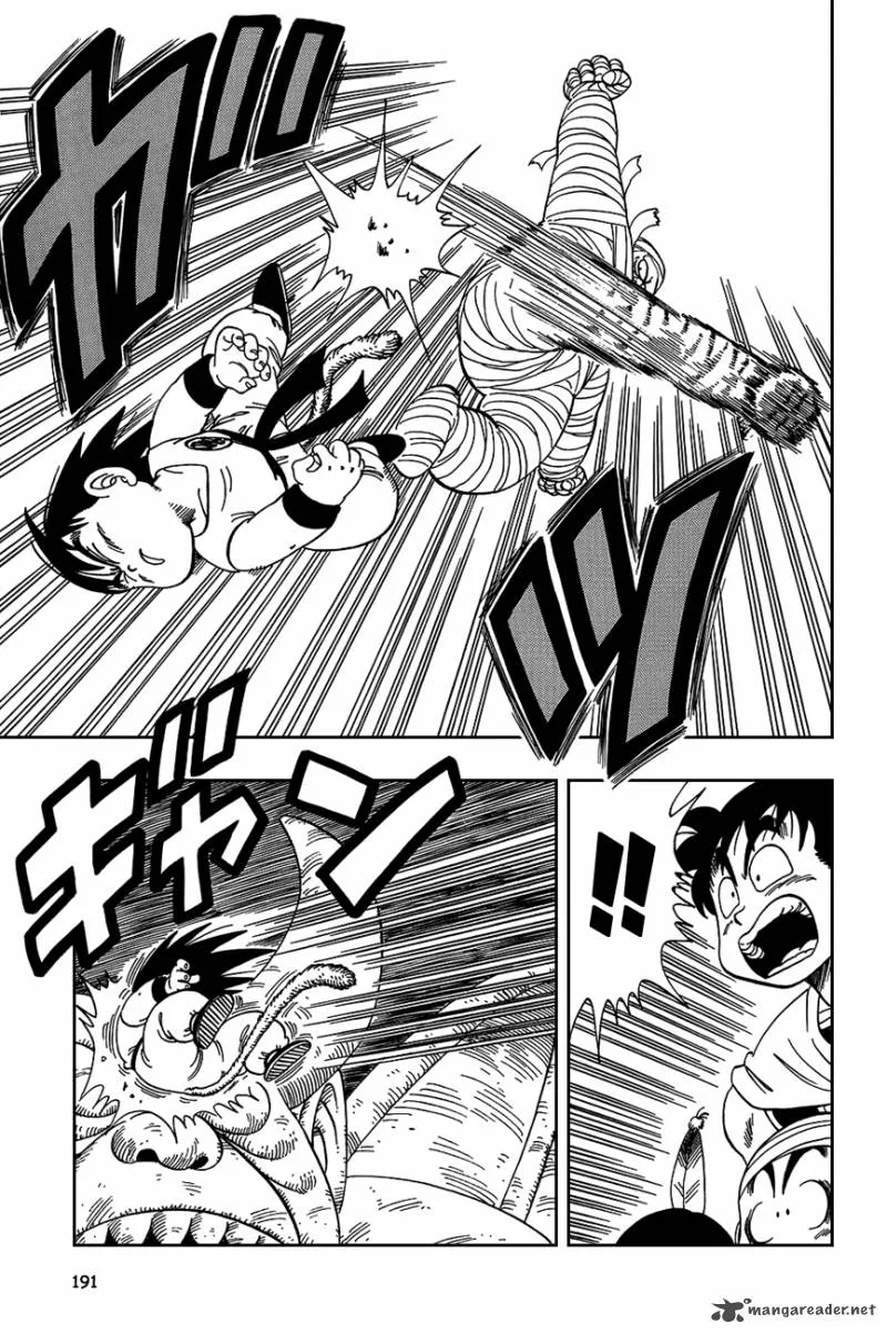 Dragon Ball Chapter 103 page 5
