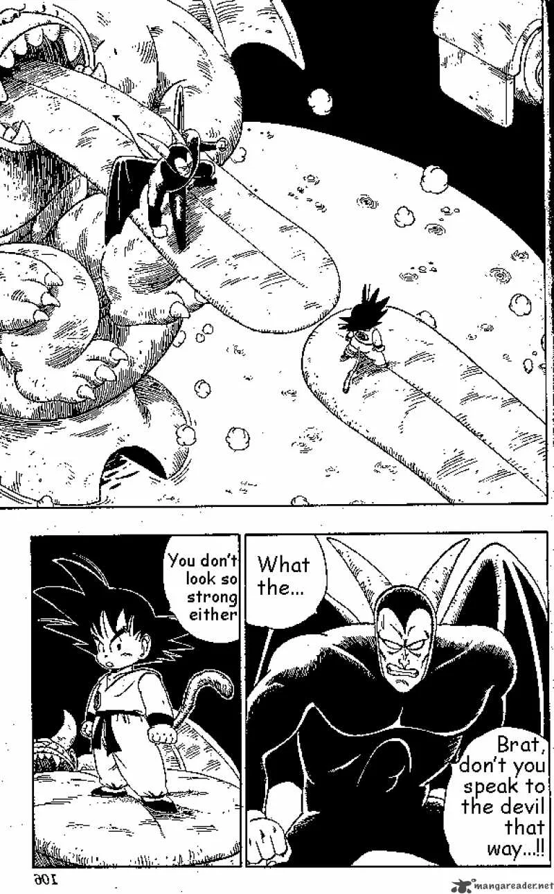 Dragon Ball Chapter 104 page 1