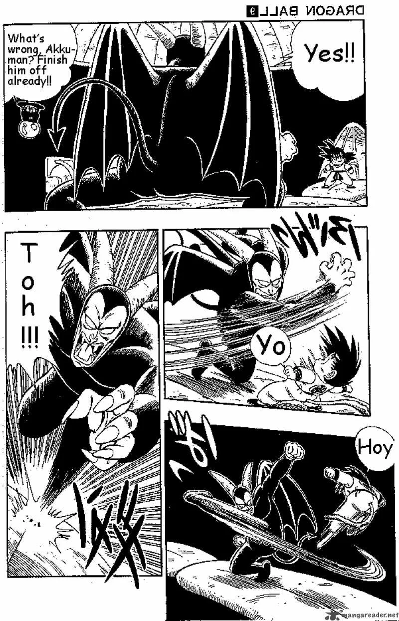 Dragon Ball Chapter 104 page 2