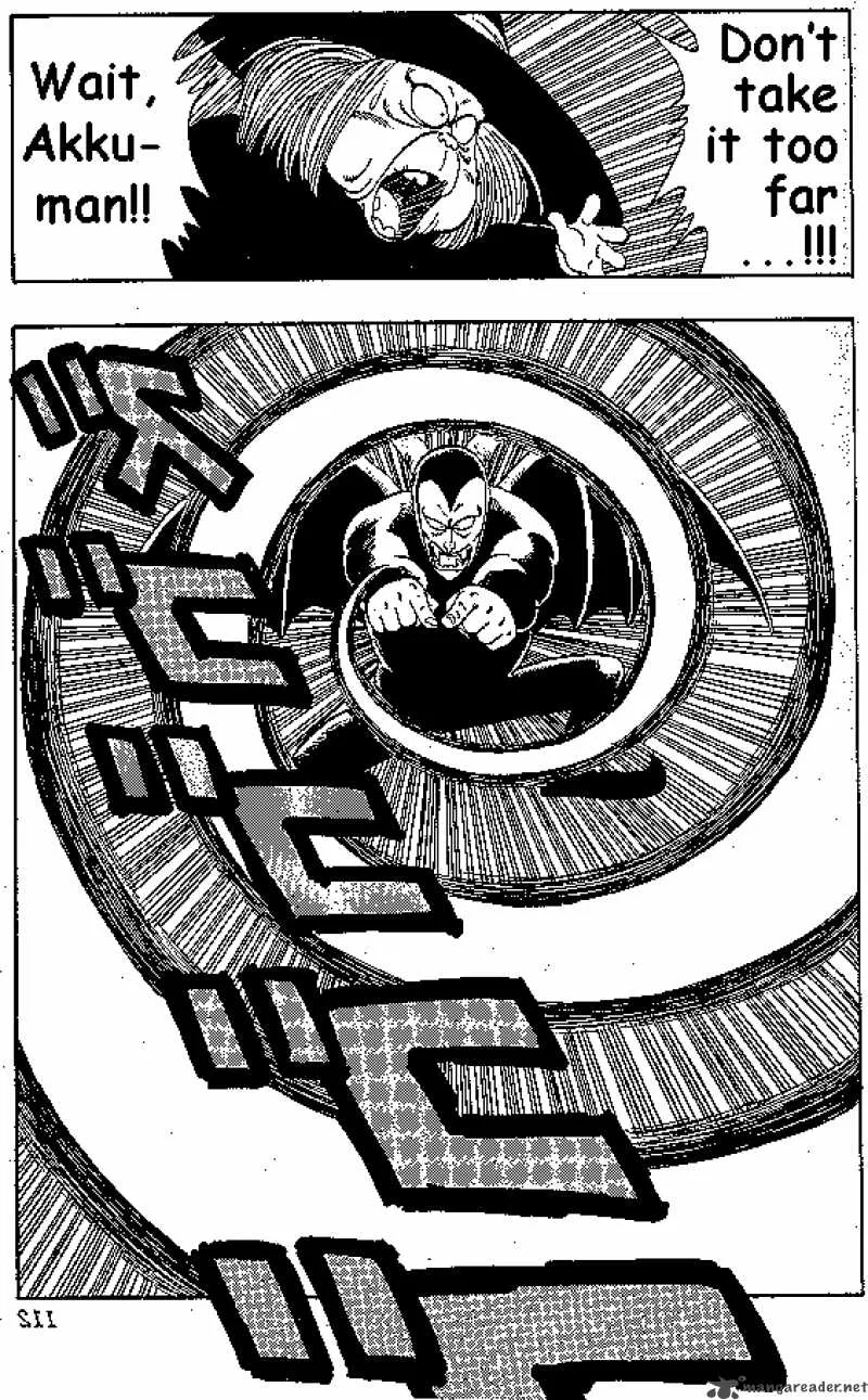 Dragon Ball Chapter 104 page 7