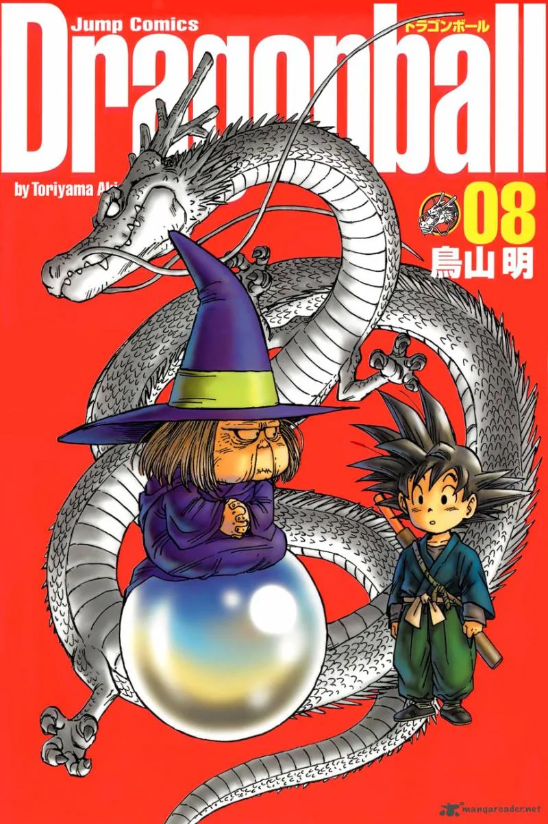 Dragon Ball Chapter 105 page 1