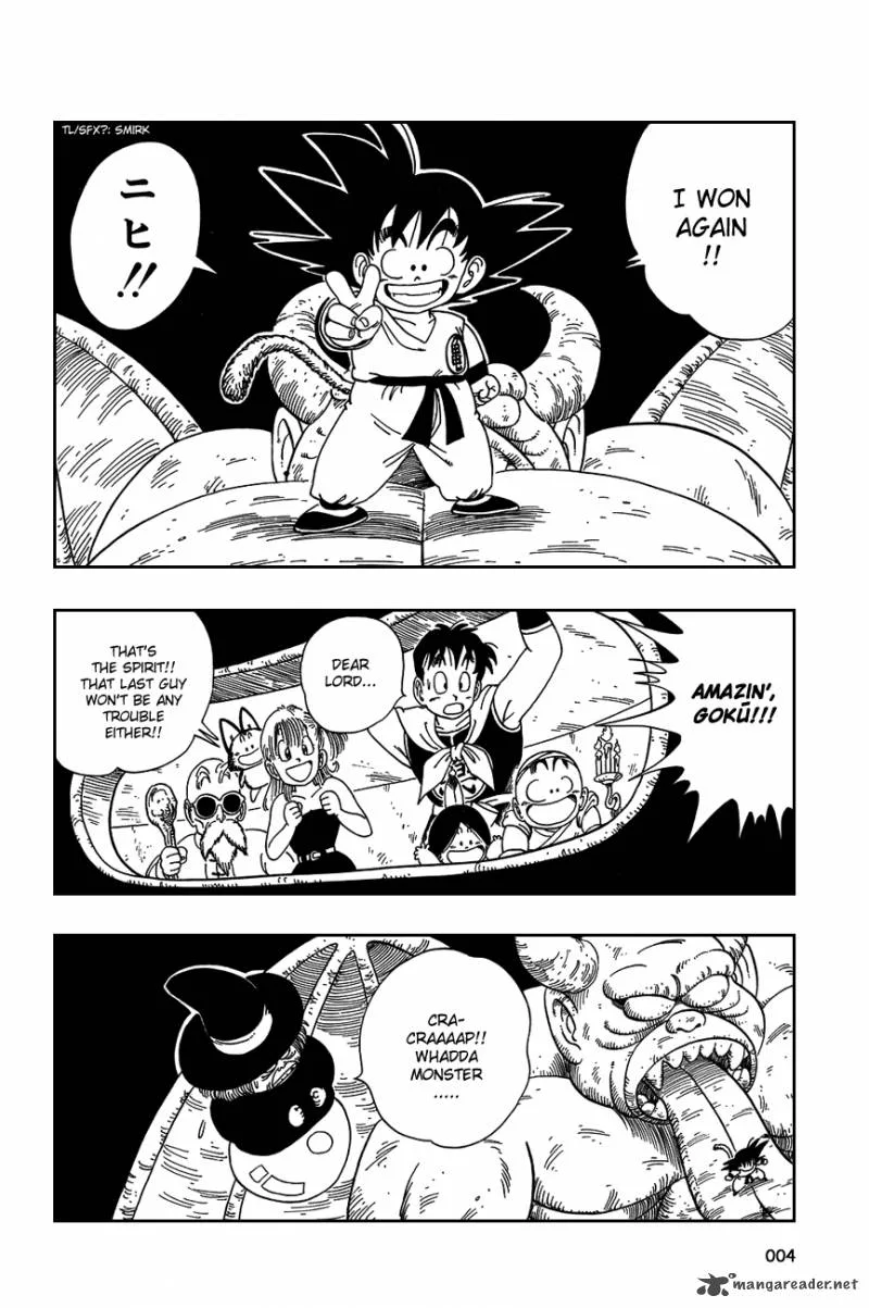 Dragon Ball Chapter 105 page 7