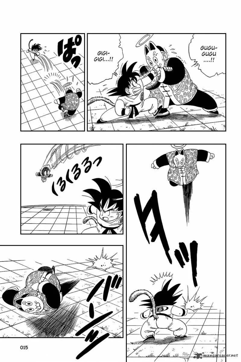 Dragon Ball Chapter 105 page 18