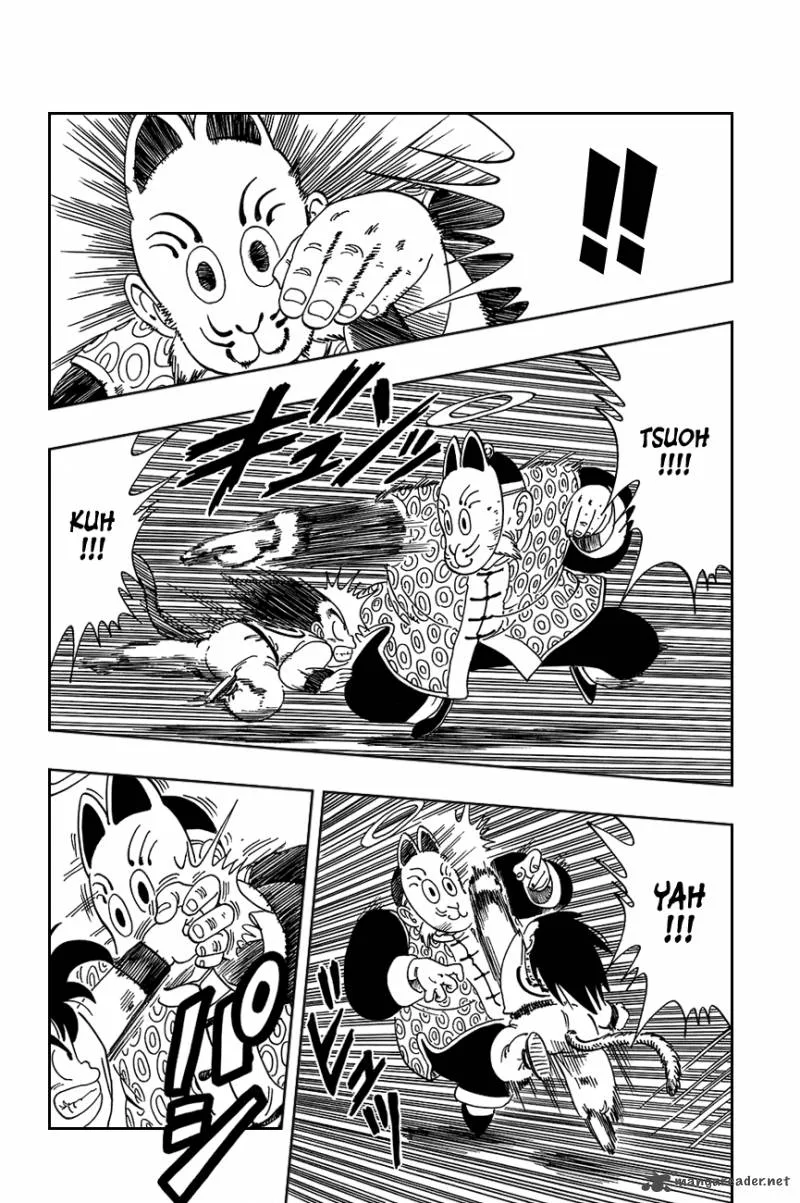 Dragon Ball Chapter 105 page 17