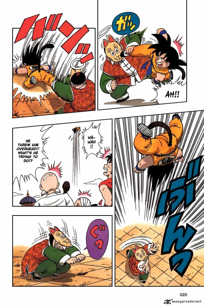Dragon Ball Chapter 106 page 4