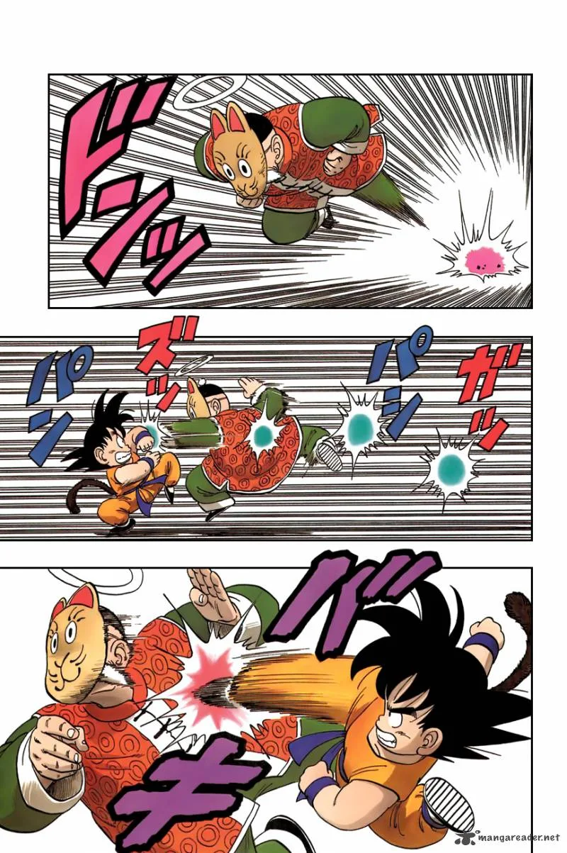 Dragon Ball Chapter 106 page 3