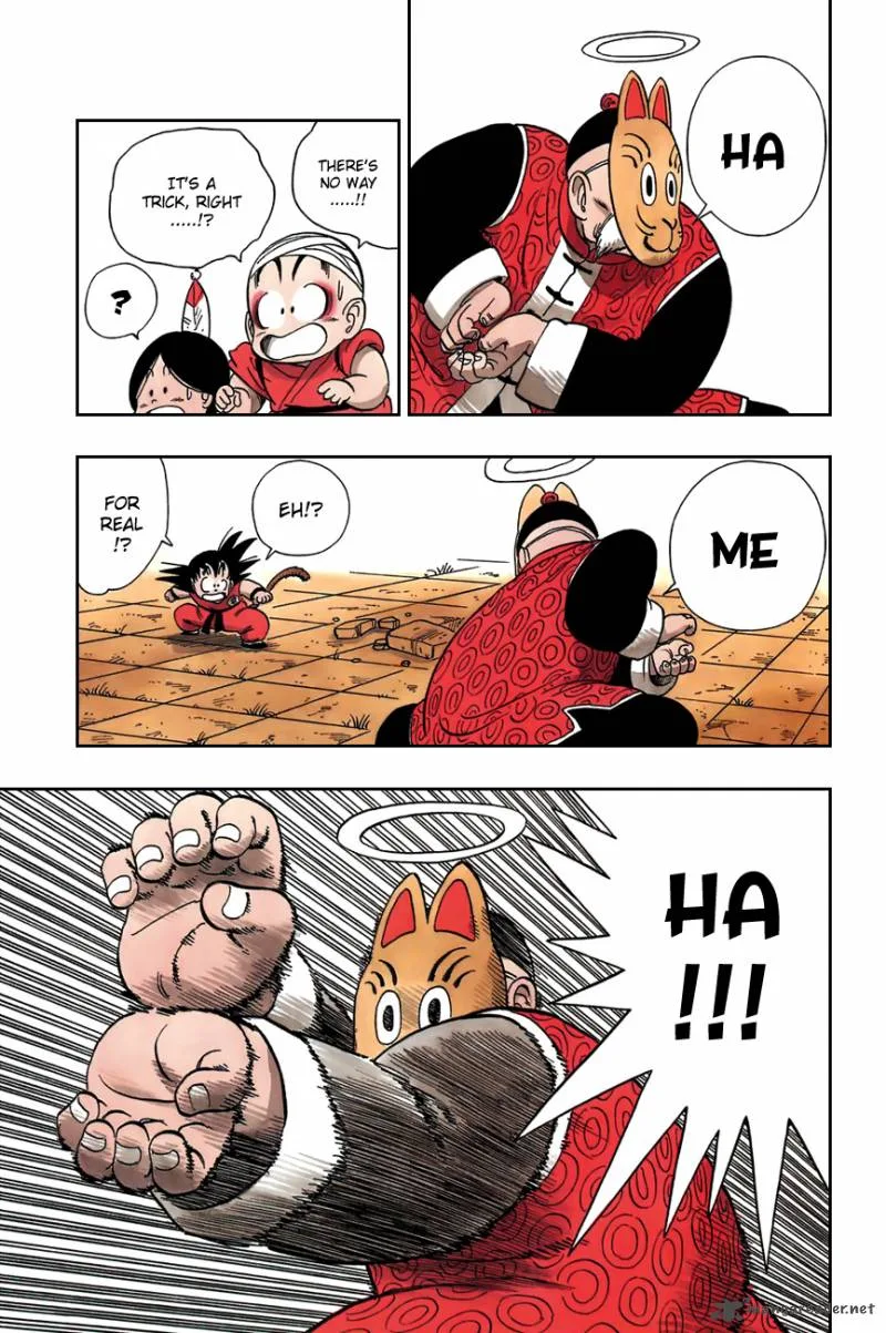 Dragon Ball Chapter 106 page 12
