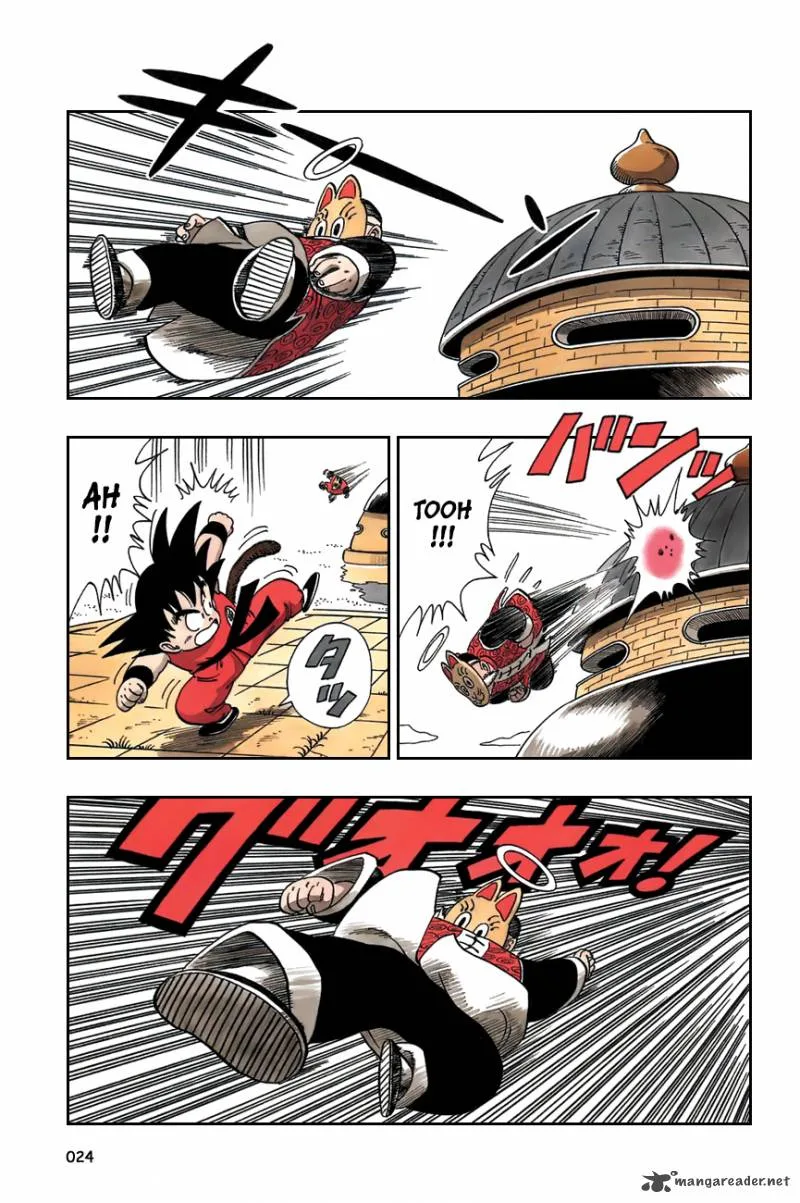 Dragon Ball Chapter 106 page 8