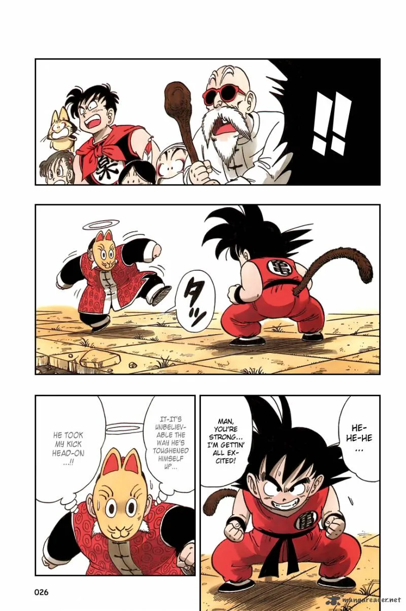 Dragon Ball Chapter 106 page 10