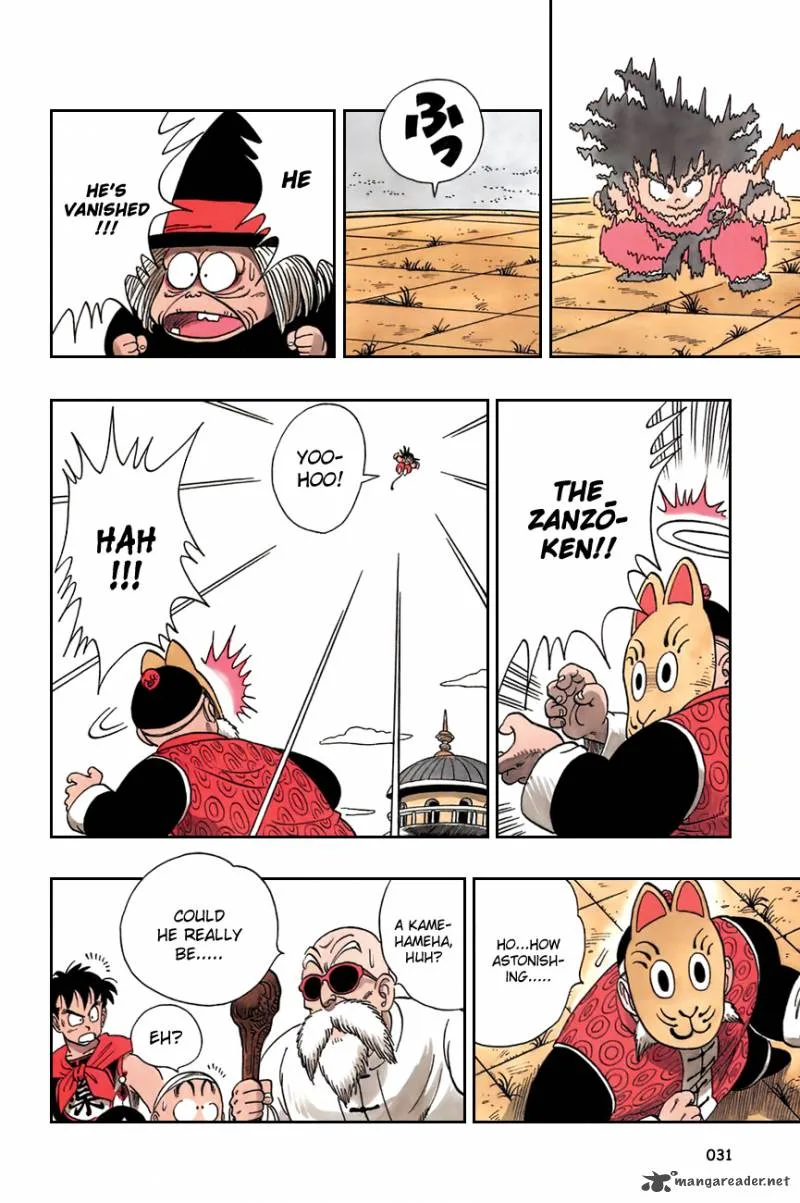 Dragon Ball Chapter 106 page 15