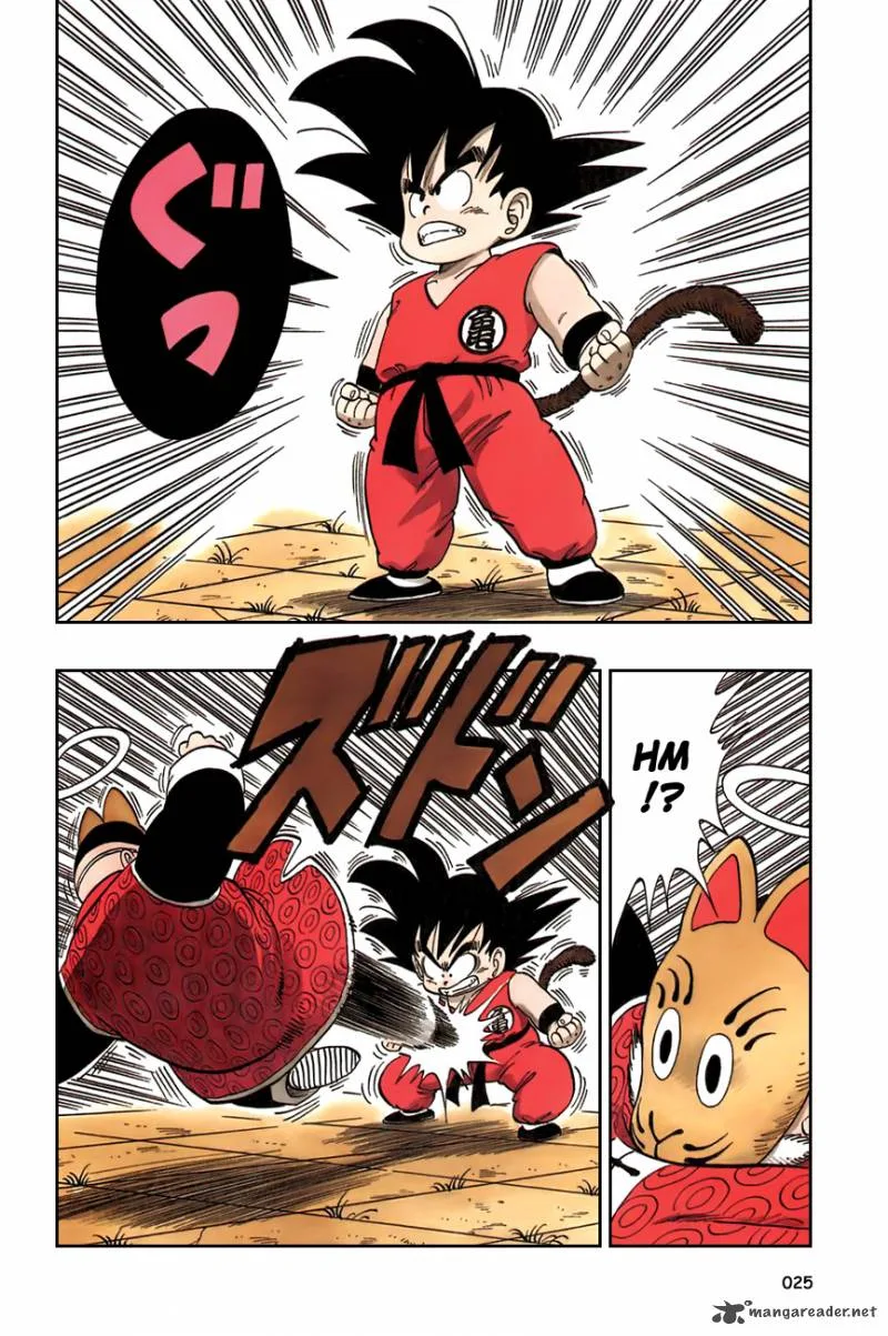 Dragon Ball Chapter 106 page 9