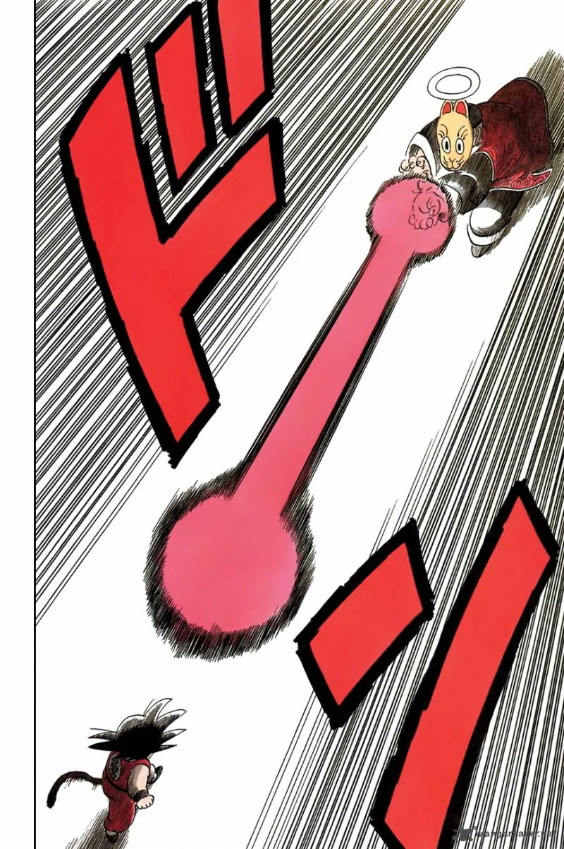 Dragon Ball Chapter 106 page 13
