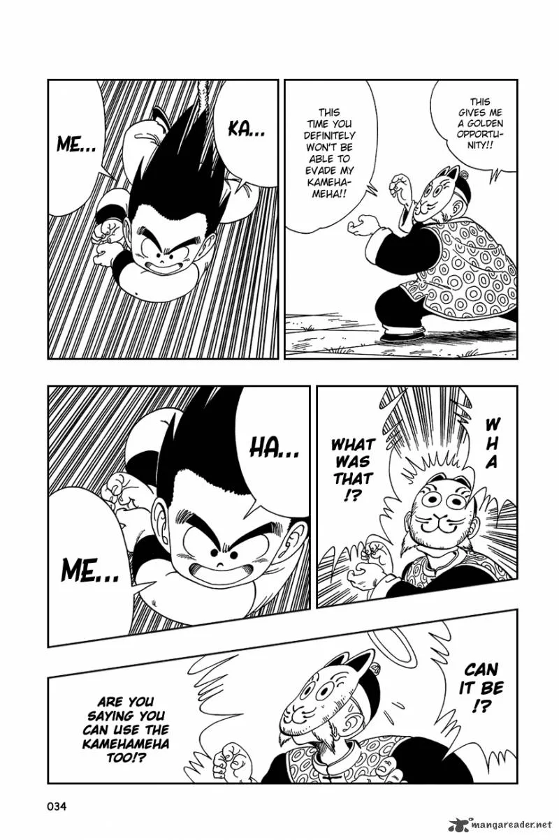 Dragon Ball Chapter 107 page 4