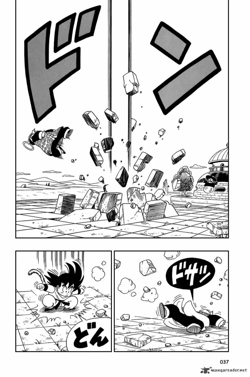 Dragon Ball Chapter 107 page 7