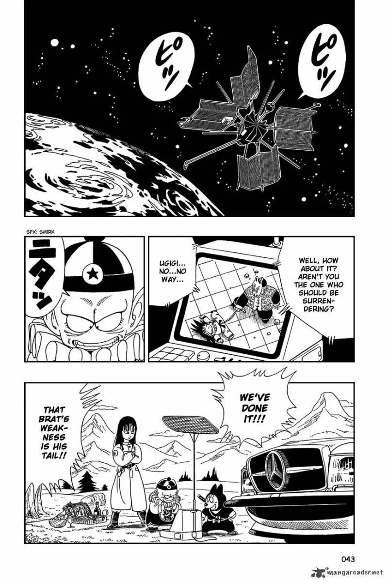 Dragon Ball Chapter 107 page 13