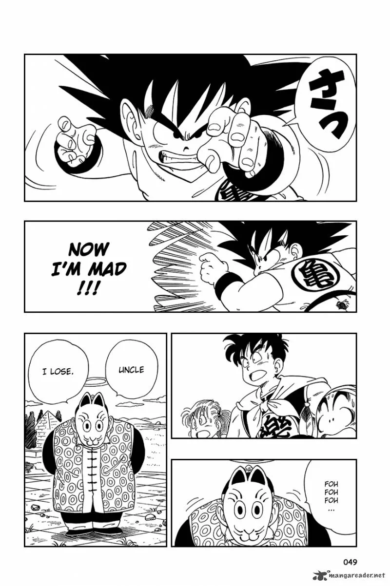 Dragon Ball Chapter 108 page 4