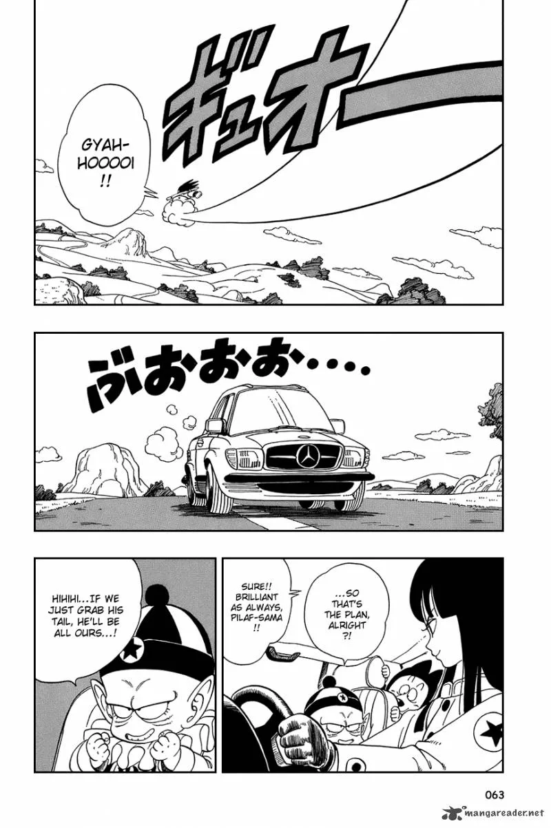 Dragon Ball Chapter 109 page 4
