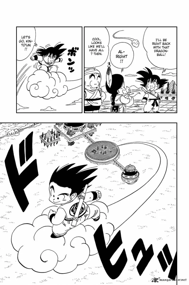 Dragon Ball Chapter 109 page 3