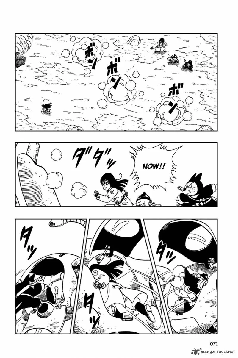 Dragon Ball Chapter 109 page 12