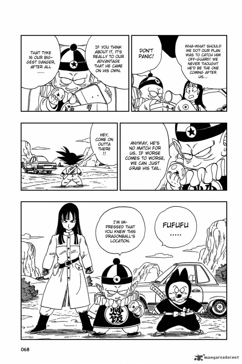 Dragon Ball Chapter 109 page 9